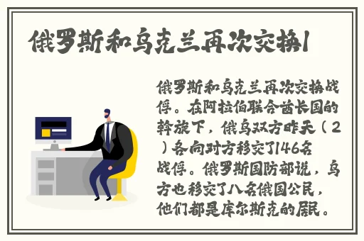 日本亲子薍伦××××69